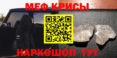 экстази Аргун