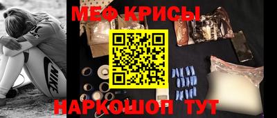 экстази Аргун