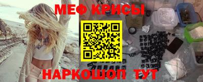 a pvp Ярославль