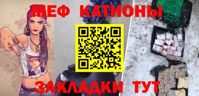 сатива Апрелевка
