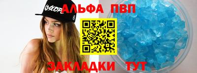 экстази Аргун