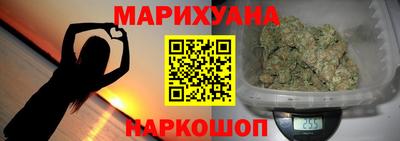экстази Аргун