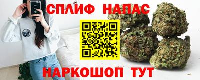 героин Апшеронск