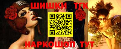 сатива Апрелевка