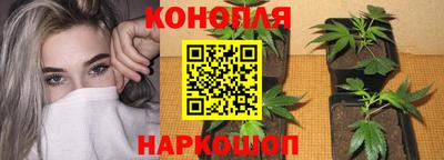 героин Апшеронск
