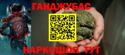 экстази Аргун