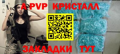 экстази Аргун