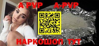 экстази Аргун