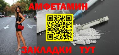 экстази Аргун