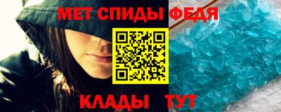 экстази Аргун