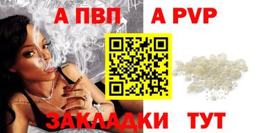 экстази Аргун