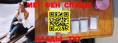 сатива Апрелевка