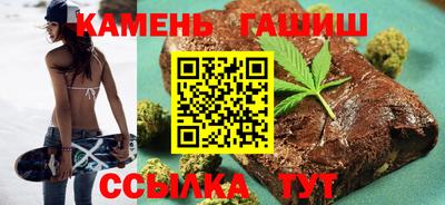 сатива Апрелевка