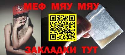 экстази Аргун