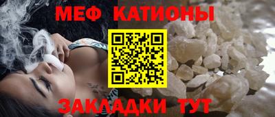 сатива Апрелевка