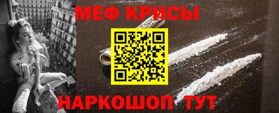 экстази Аргун