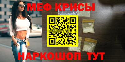 сатива Апрелевка
