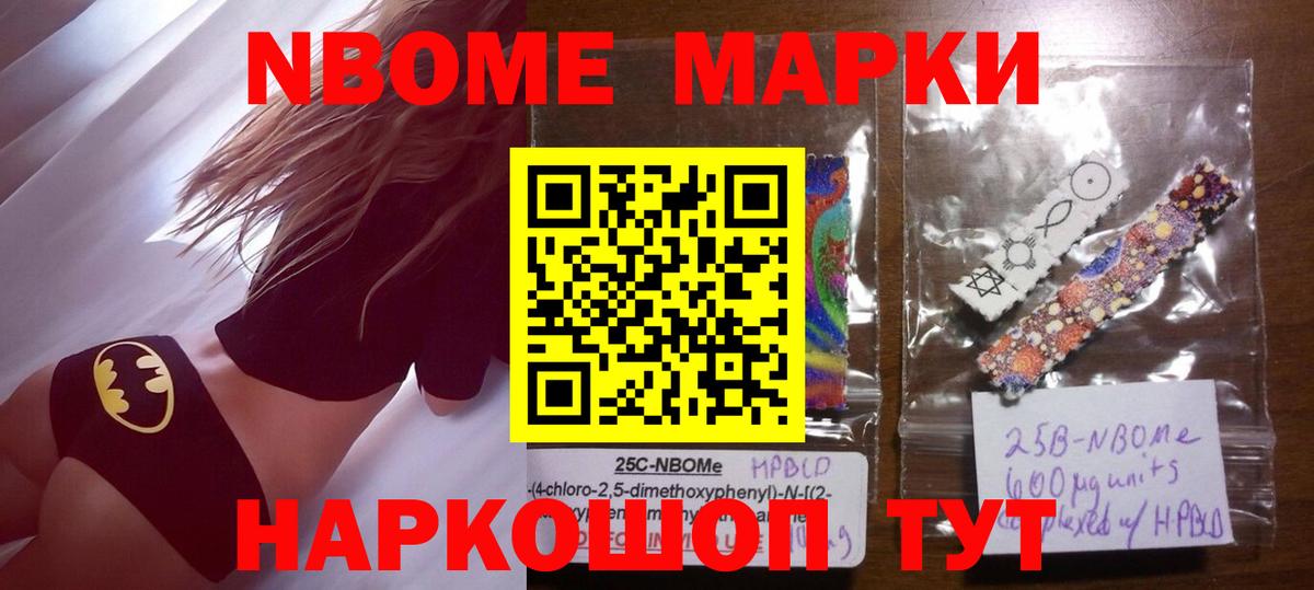 Благодарный  ЛСД экстази кислота  Лсд 25 экстази  LSD-25 экстази кислота  Вход с VPN 